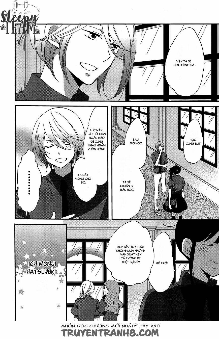 Ouji ga Watashi o Akiramenai! - Chapter 8 - Page 5