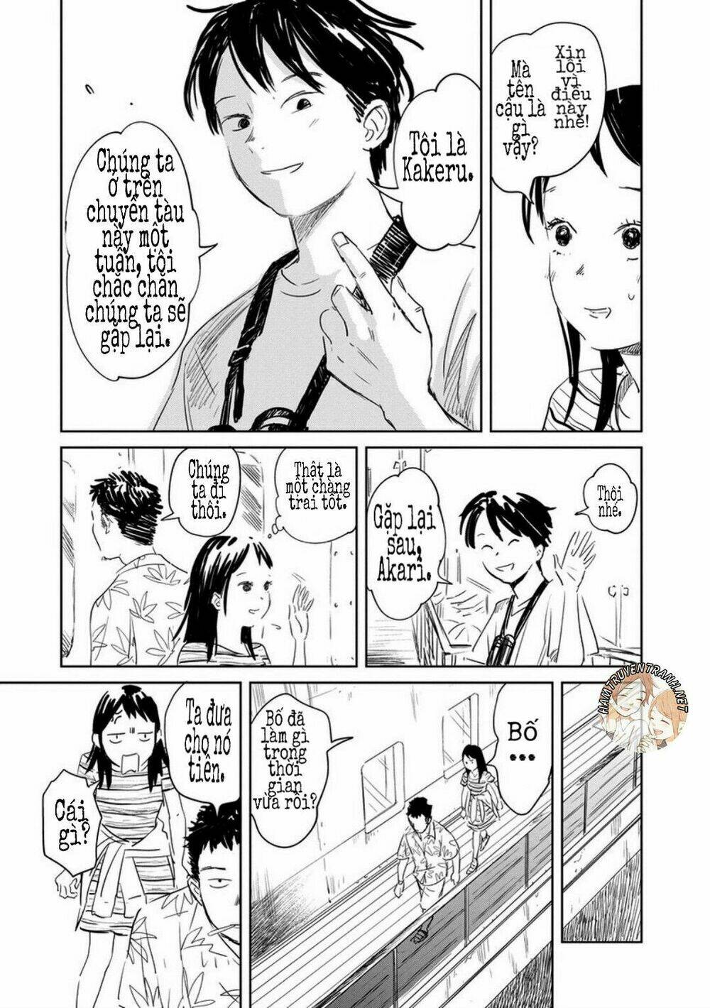 Noah of the Blood Sea - Chapter 1 - Page 13