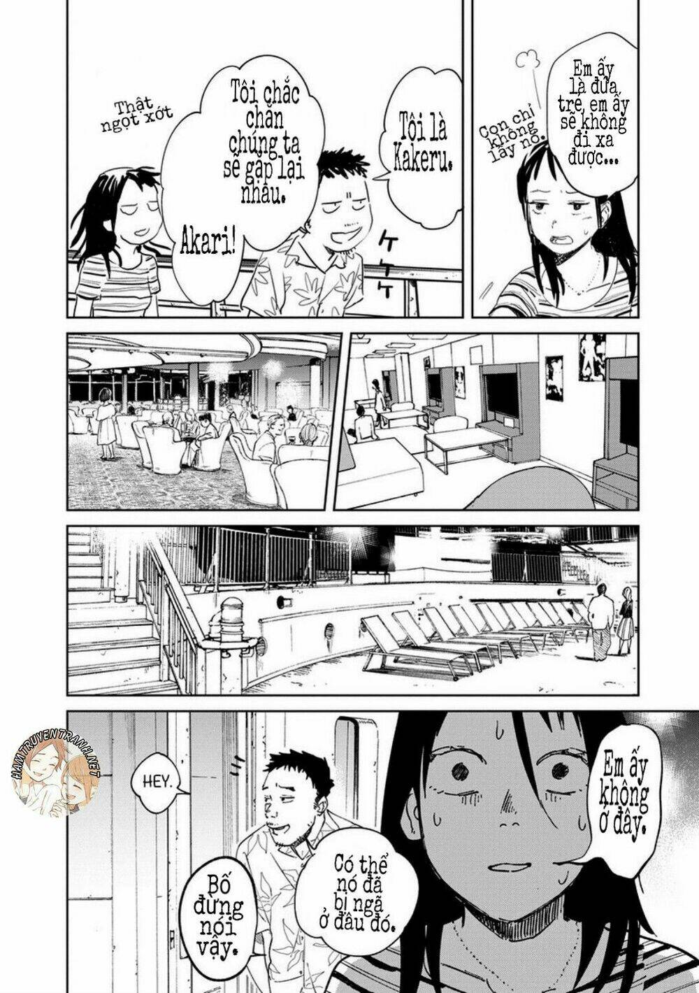 Noah of the Blood Sea - Chapter 1 - Page 14