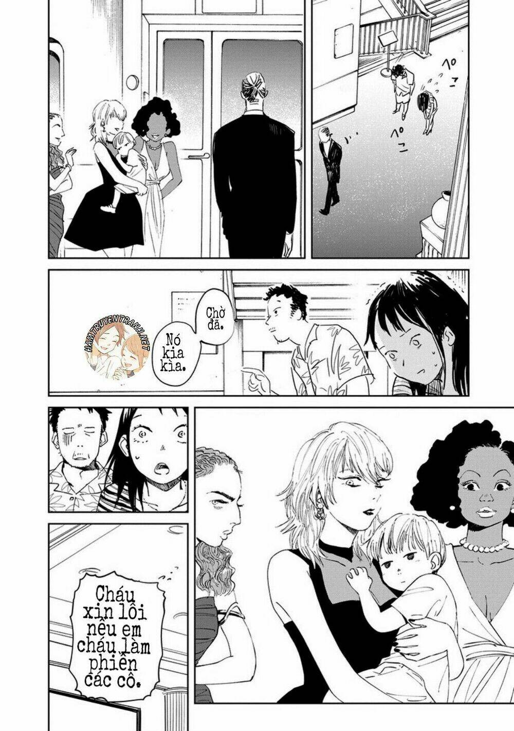 Noah of the Blood Sea - Chapter 1 - Page 18