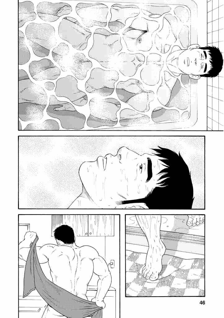 Otouto no Otto - Chapter 2 - Page 15