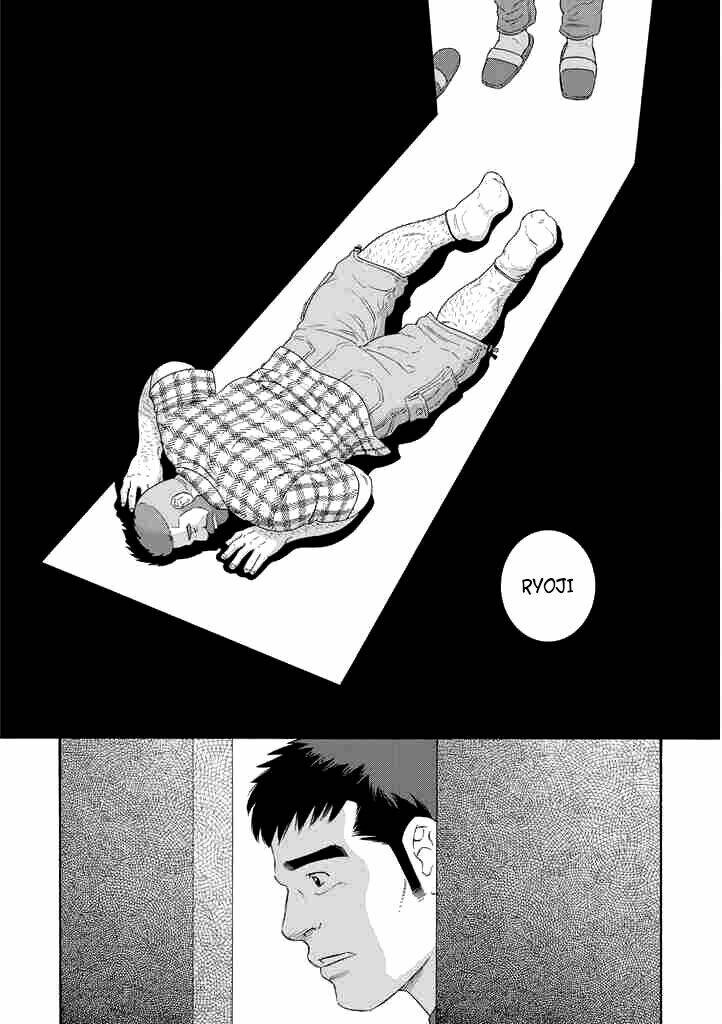 Otouto no Otto - Chapter 2 - Page 7