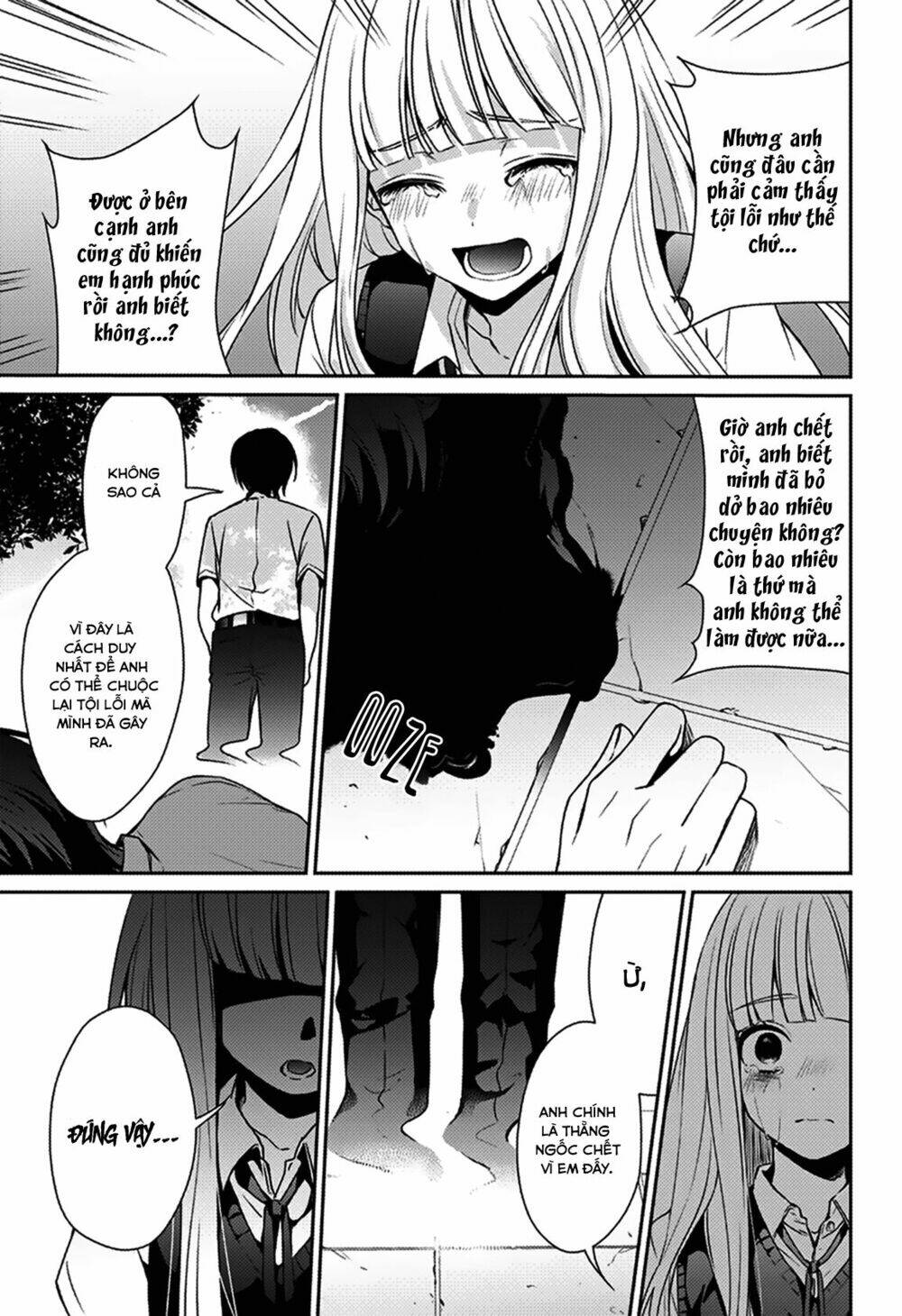 I was wrong - Chapter 1.5 - Page 10