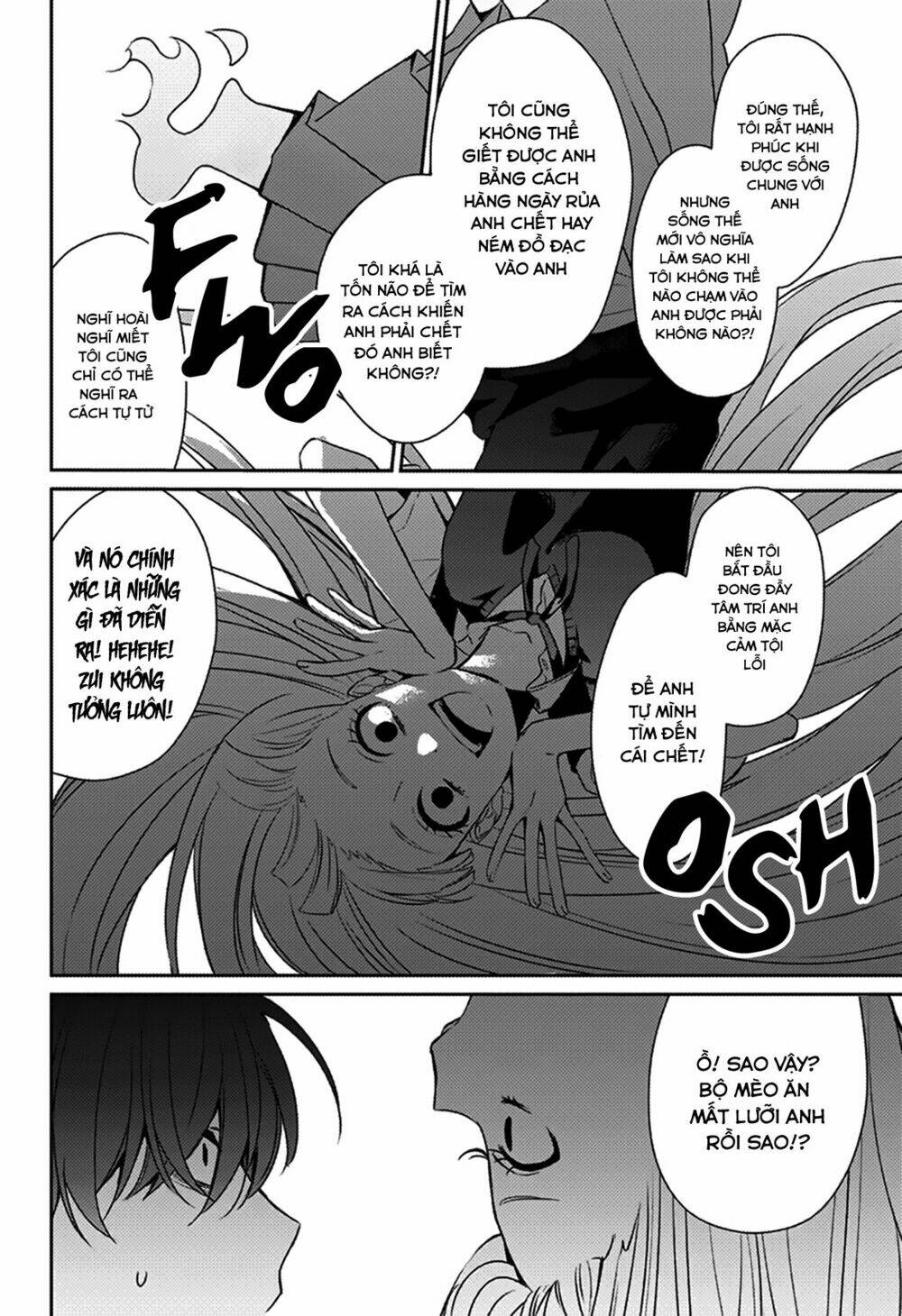 I was wrong - Chapter 1.5 - Page 13