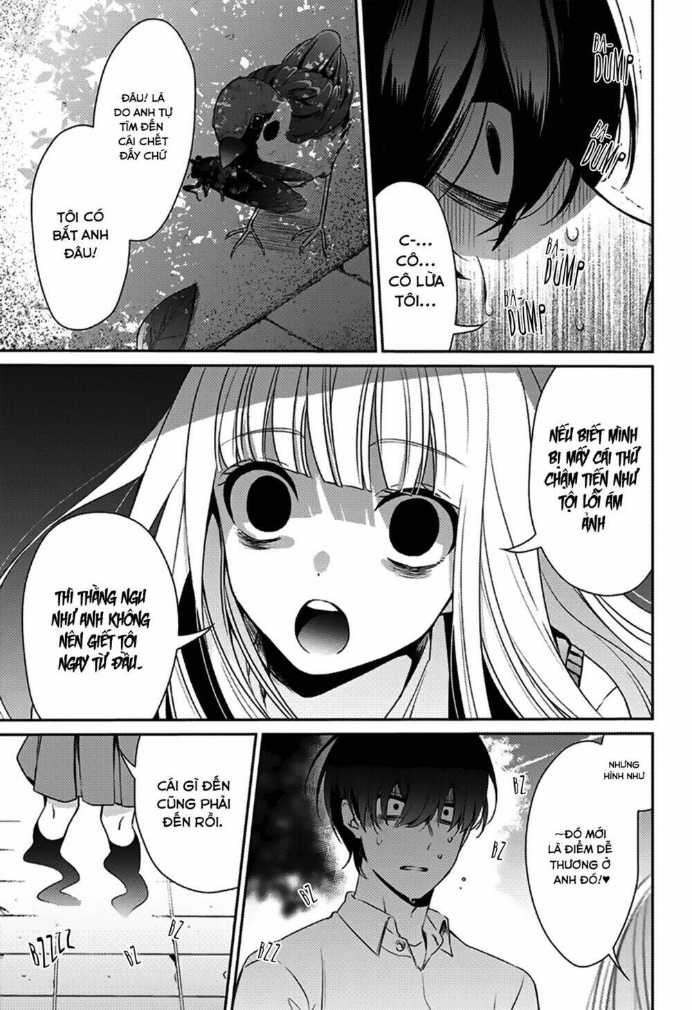 I was wrong - Chapter 1.5 - Page 14