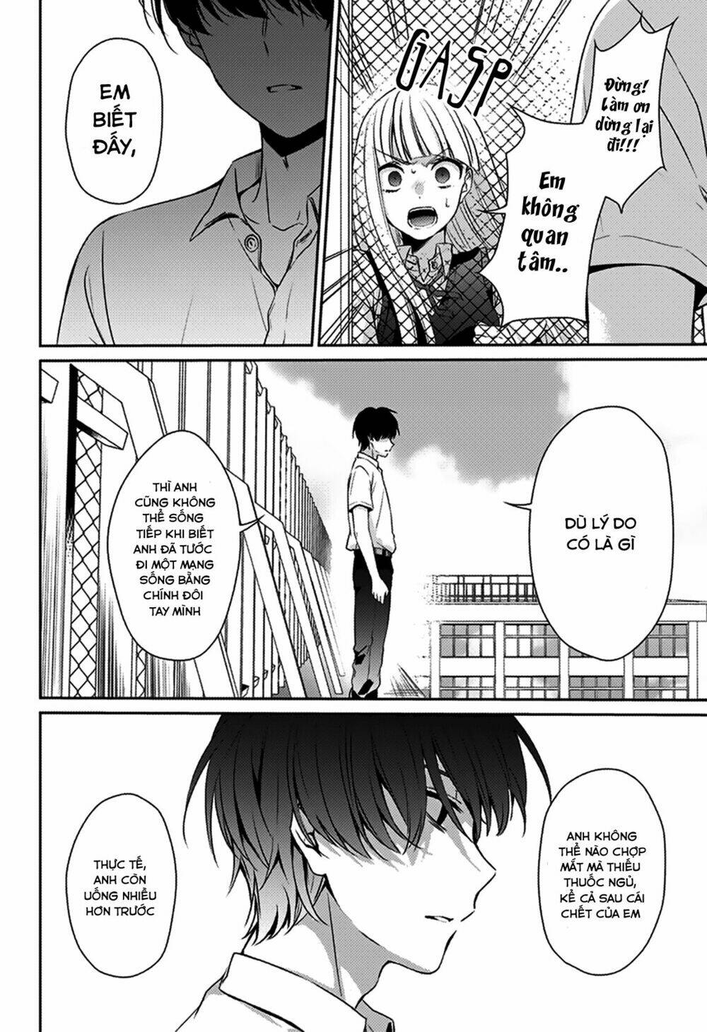 I was wrong - Chapter 1.5 - Page 3