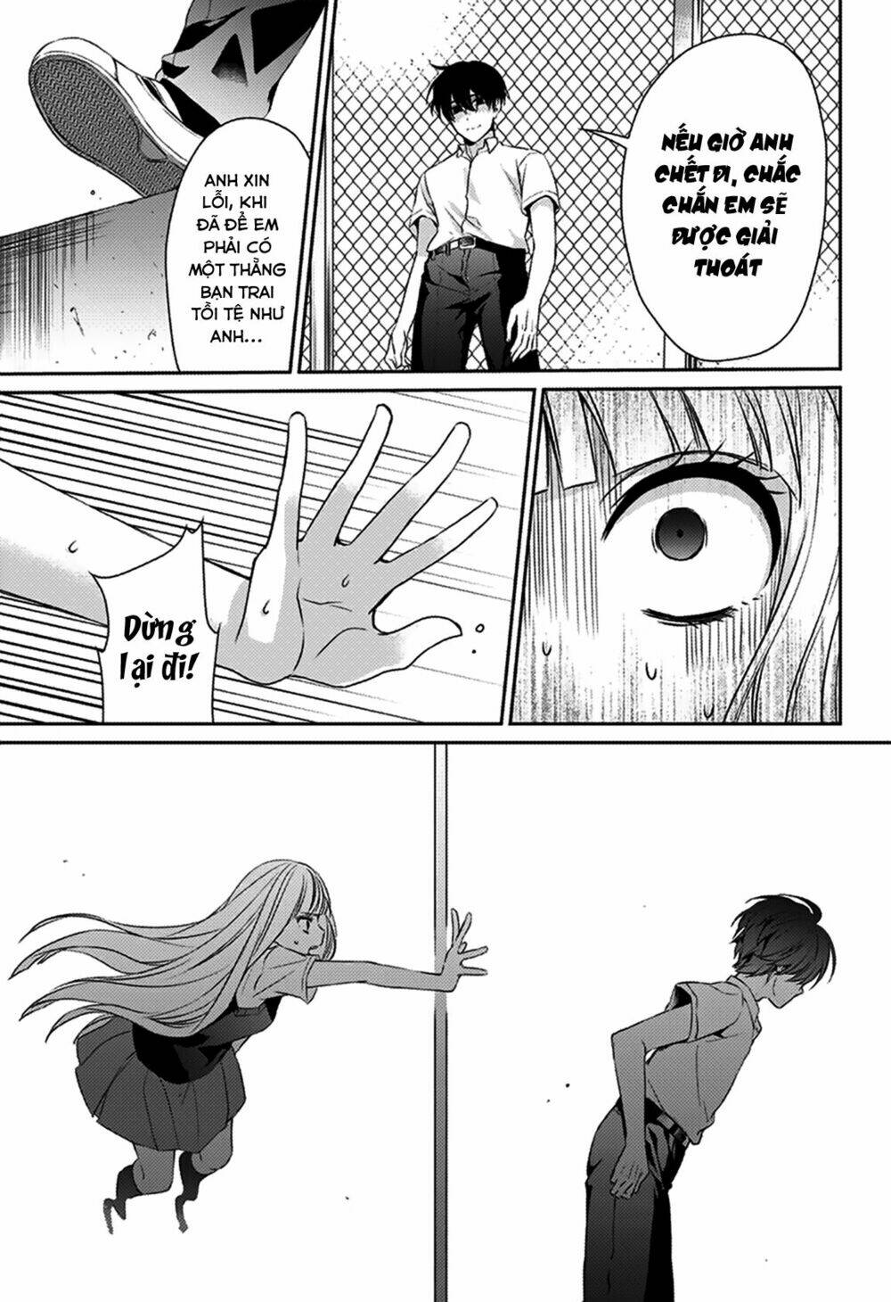 I was wrong - Chapter 1.5 - Page 6