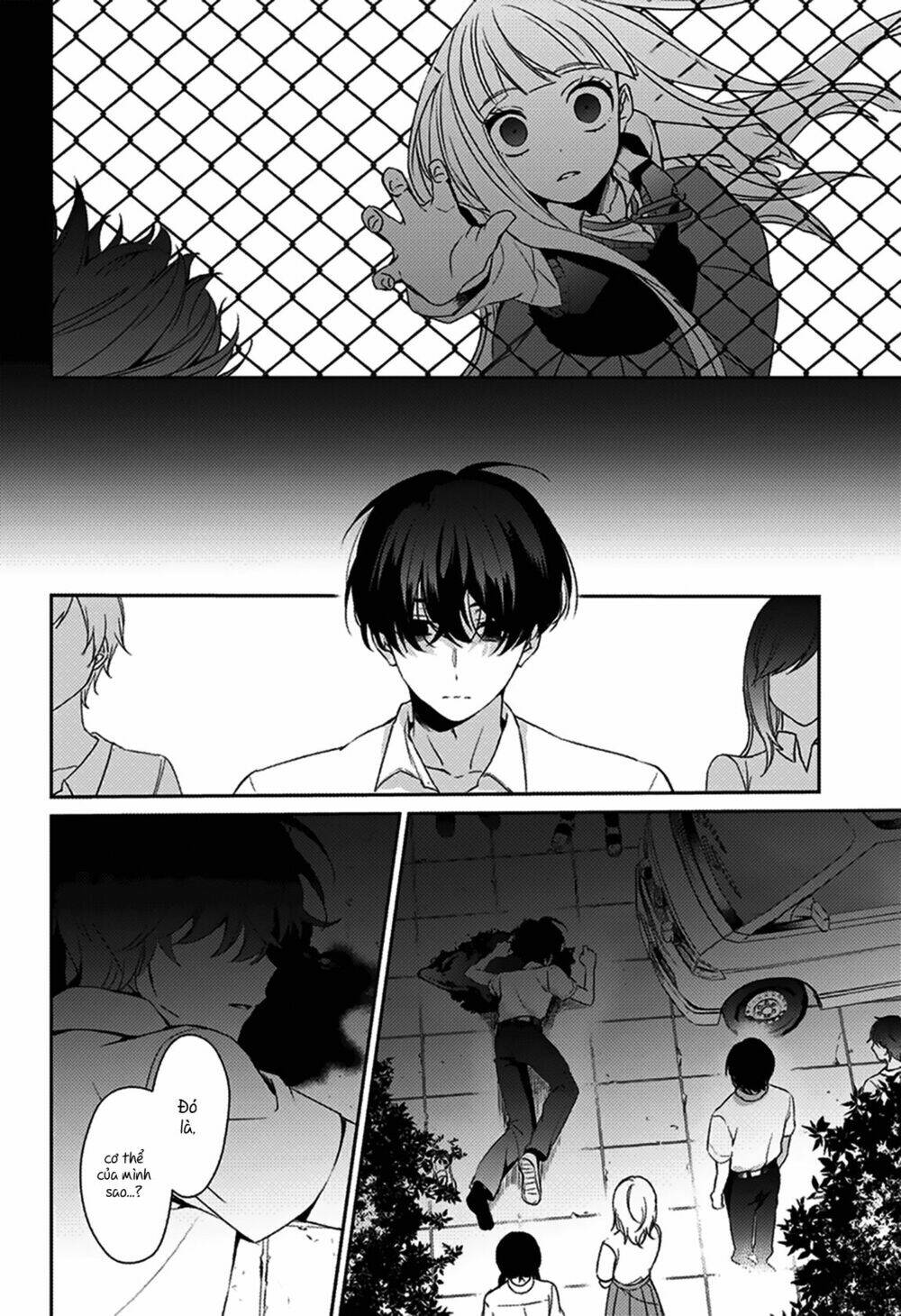 I was wrong - Chapter 1.5 - Page 7