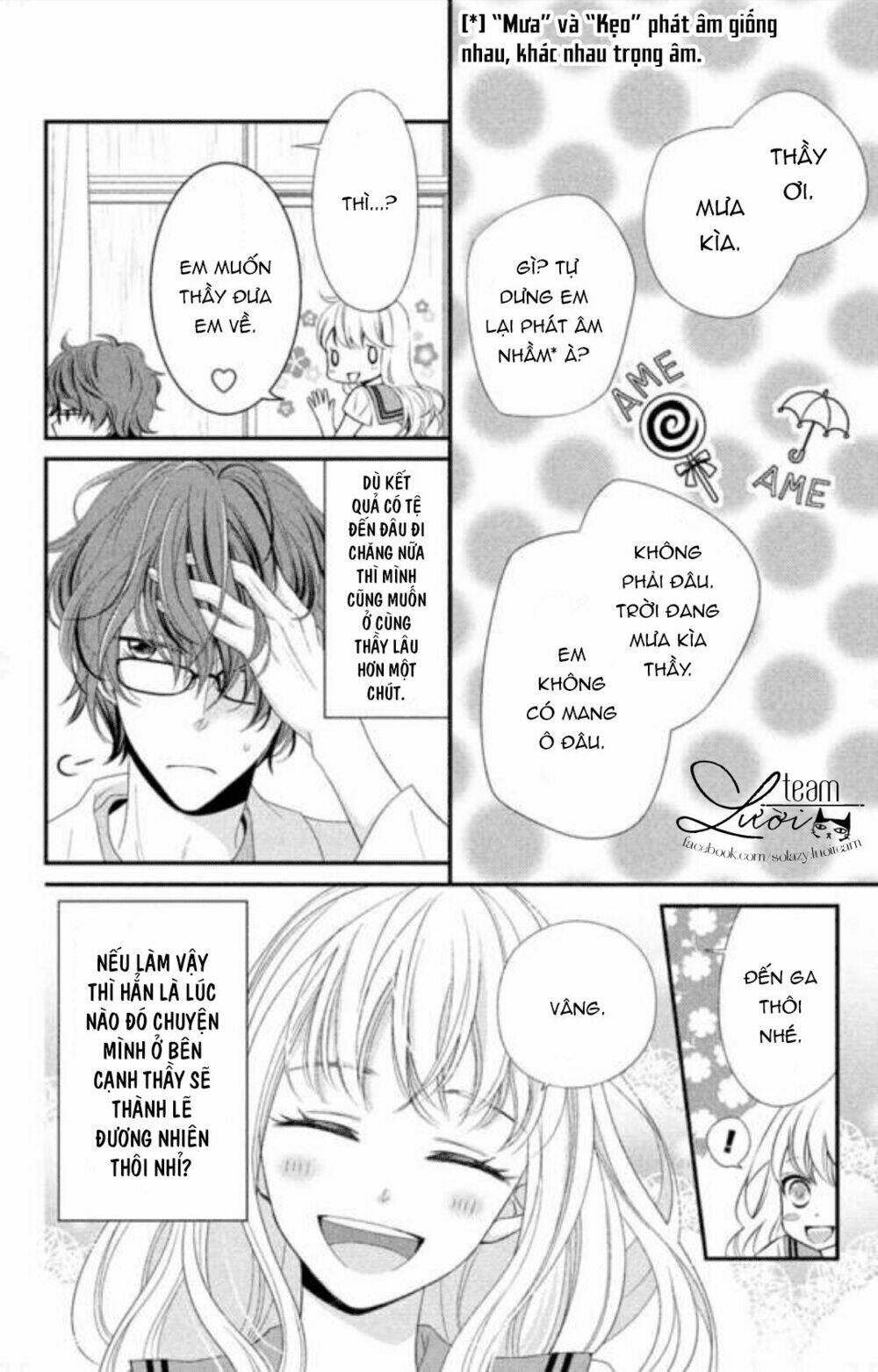 Poison Candy - Chapter 1 - Page 11