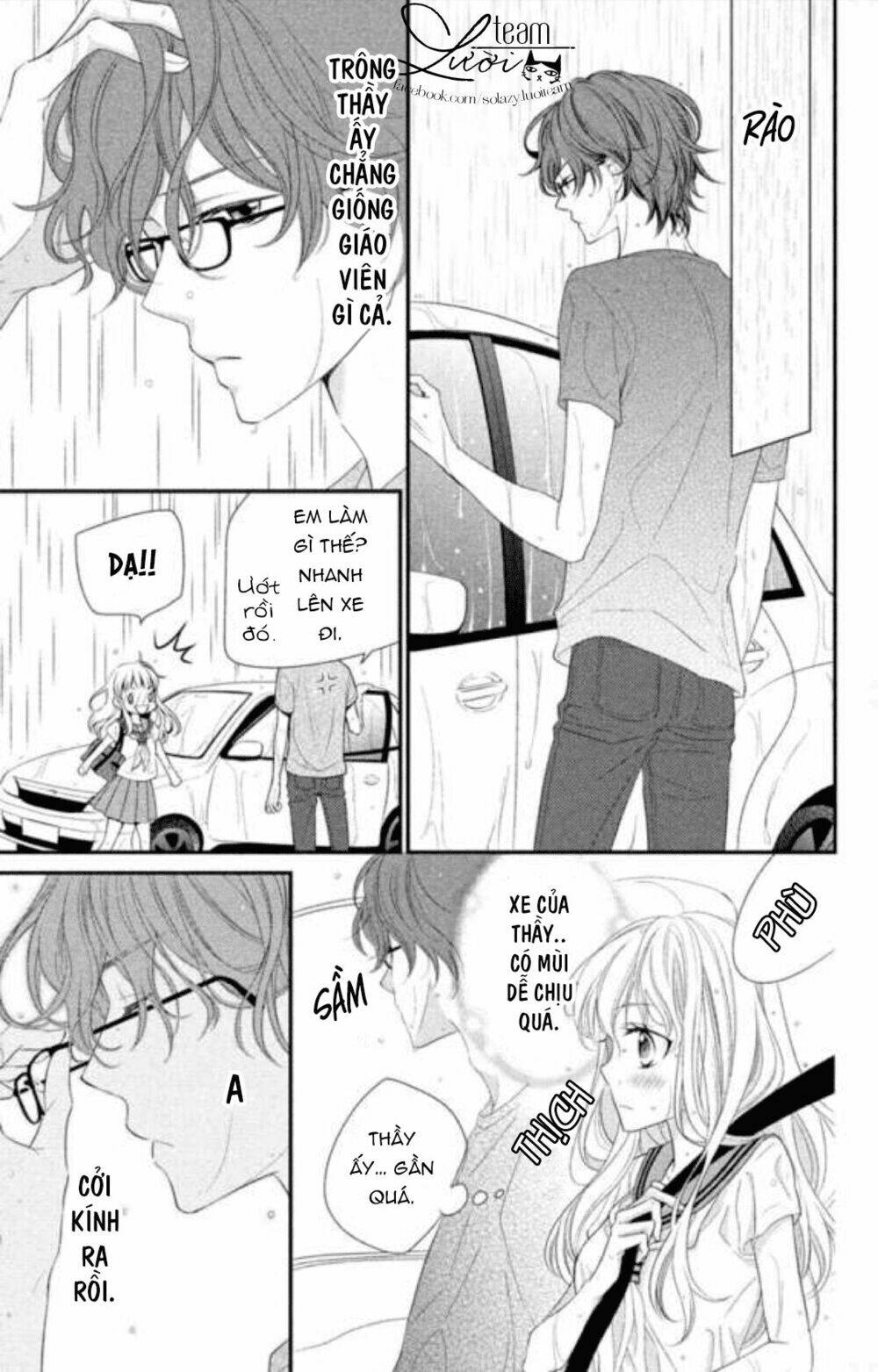 Poison Candy - Chapter 1 - Page 12