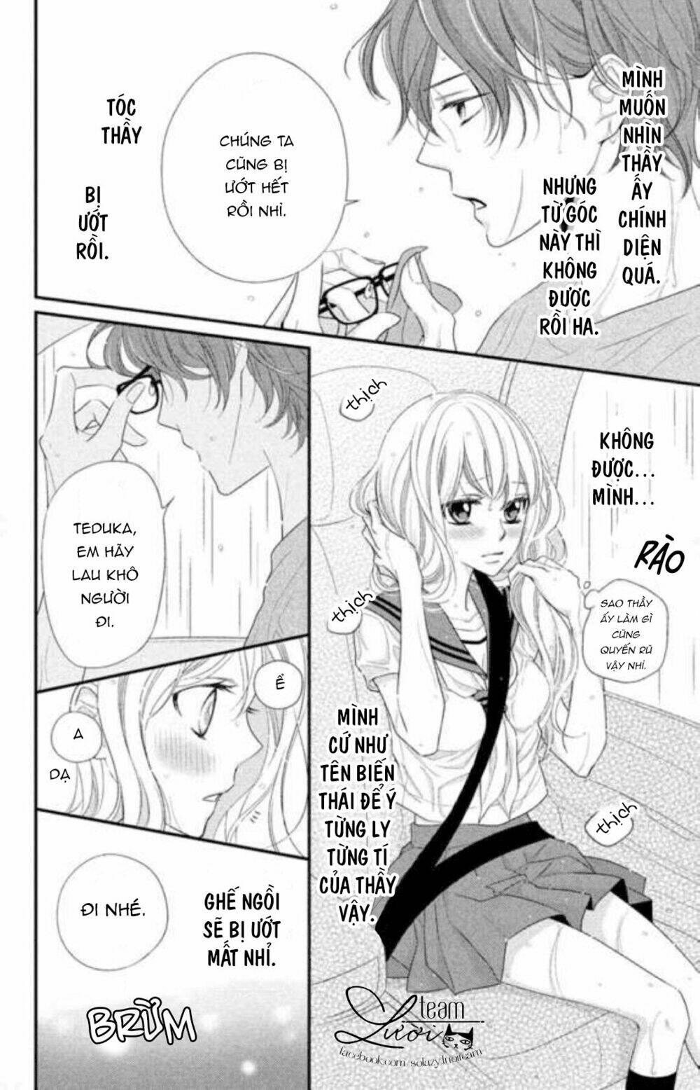 Poison Candy - Chapter 1 - Page 13