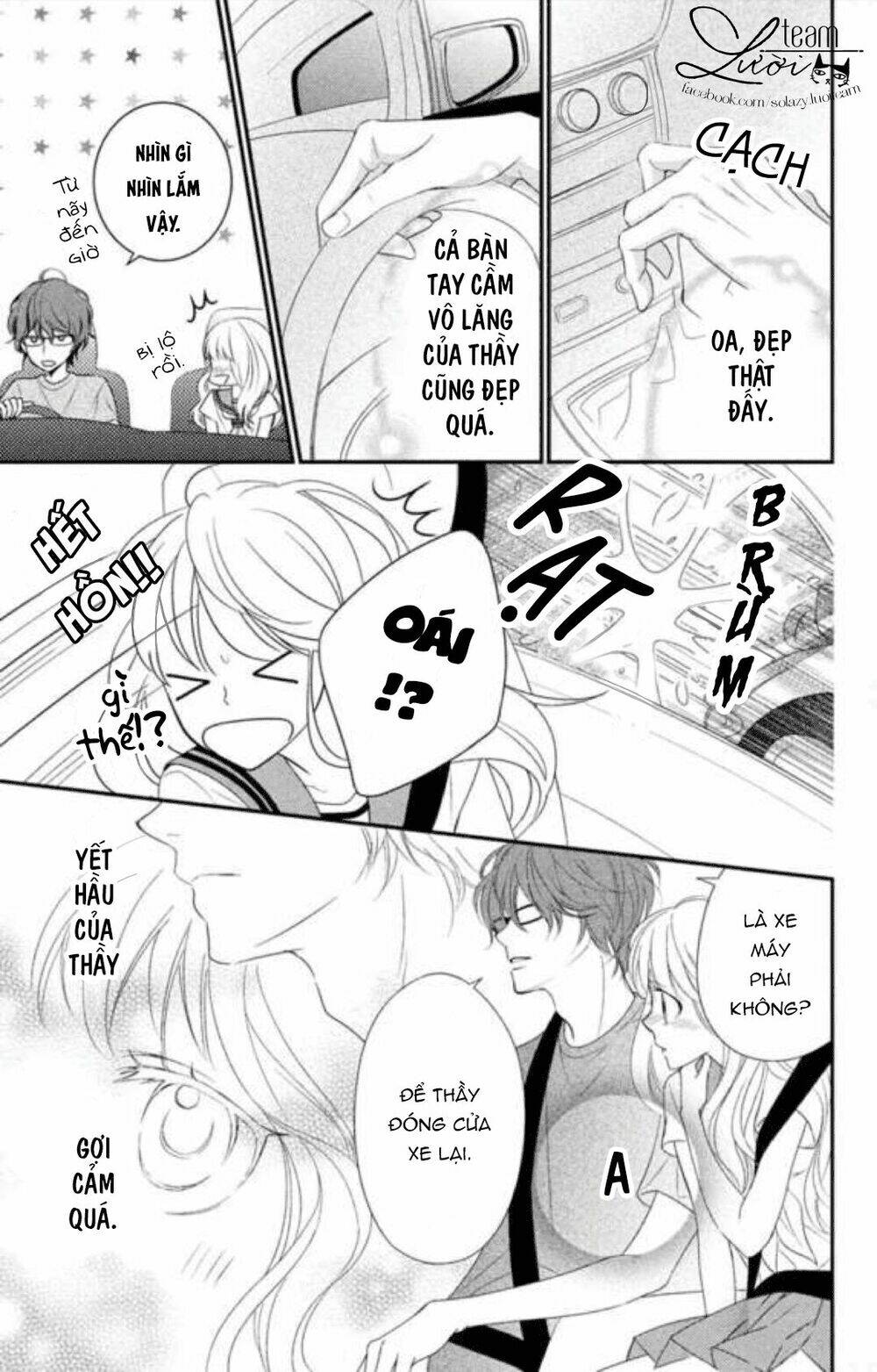 Poison Candy - Chapter 1 - Page 14