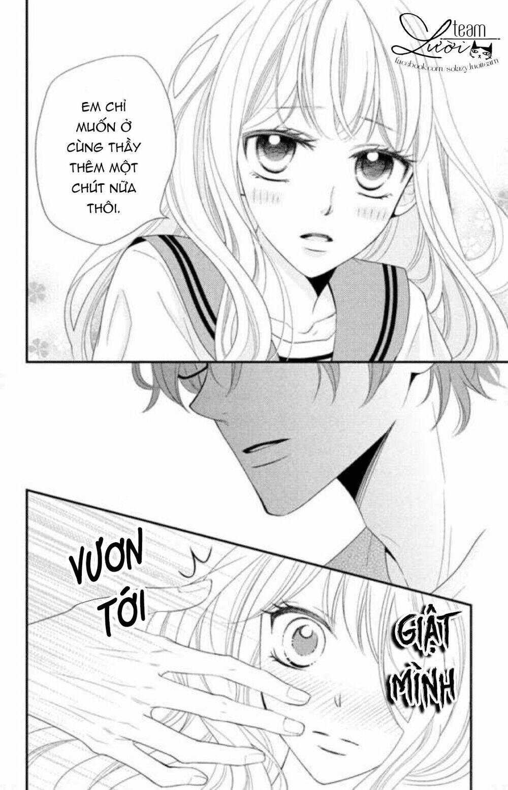 Poison Candy - Chapter 1 - Page 17