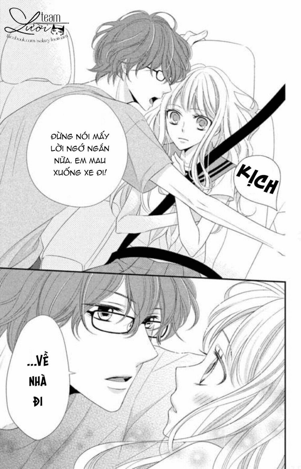 Poison Candy - Chapter 1 - Page 18