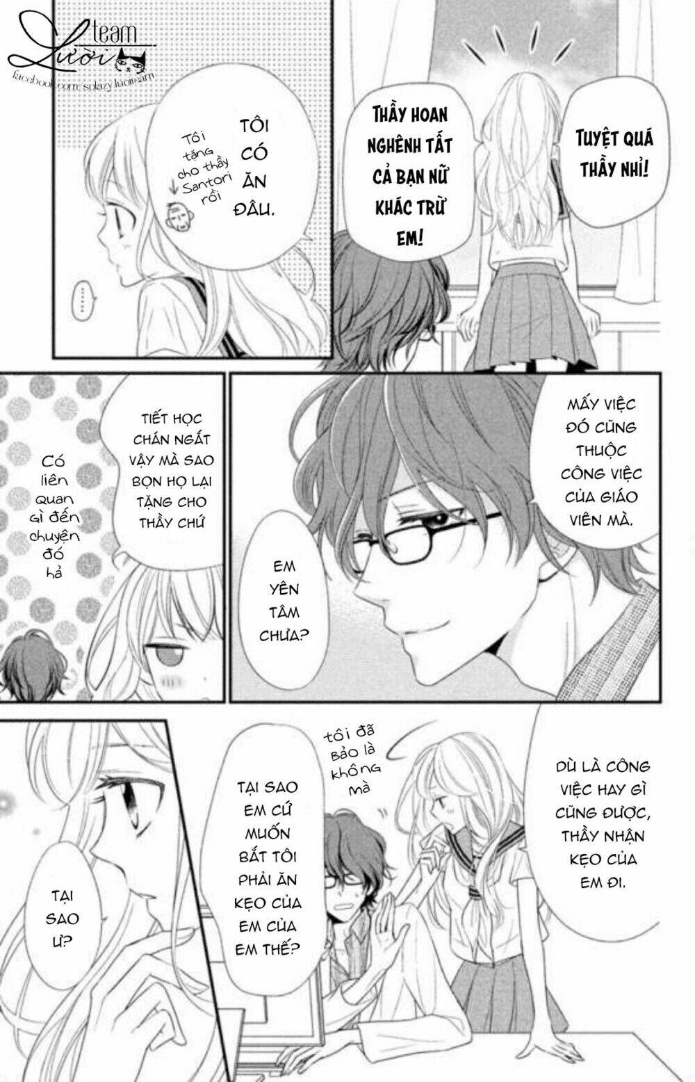 Poison Candy - Chapter 1 - Page 22