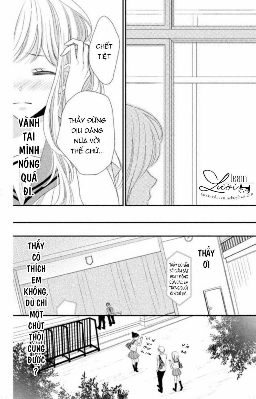 Poison Candy - Chapter 1 - Page 29