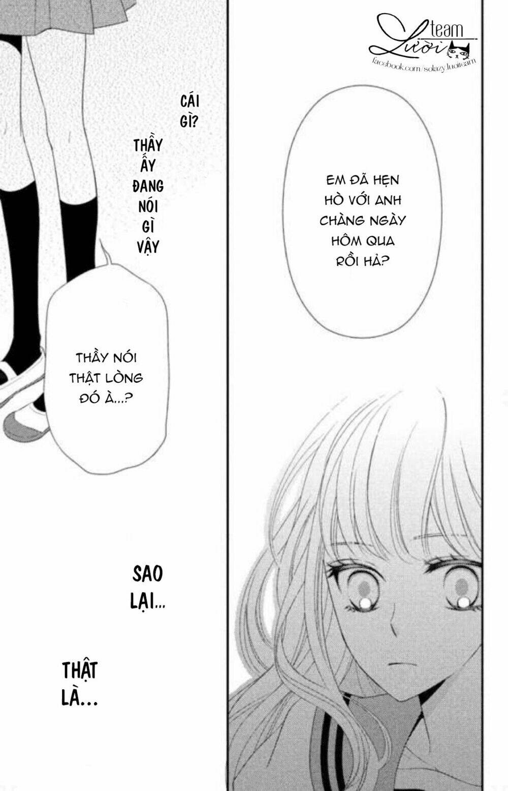 Poison Candy - Chapter 1 - Page 32