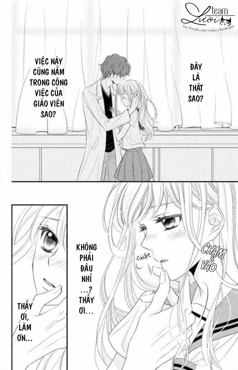 Poison Candy - Chapter 1 - Page 37