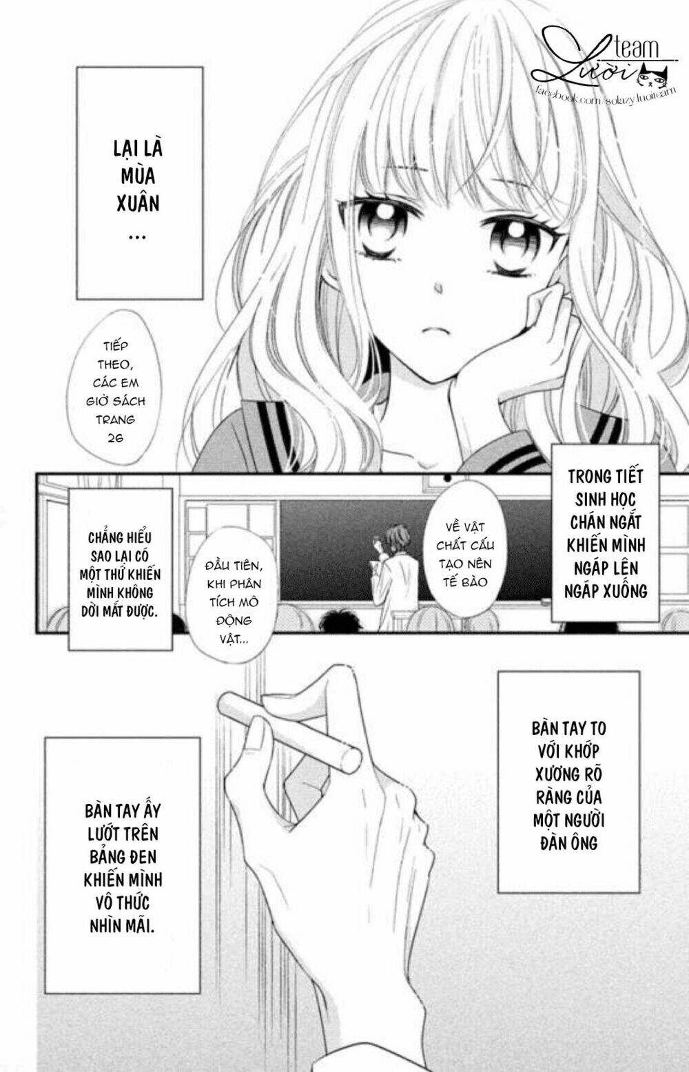 Poison Candy - Chapter 1 - Page 3