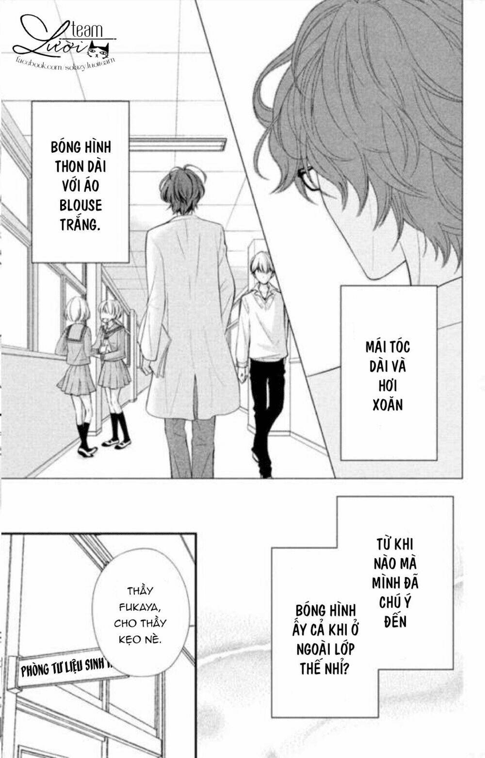 Poison Candy - Chapter 1 - Page 4