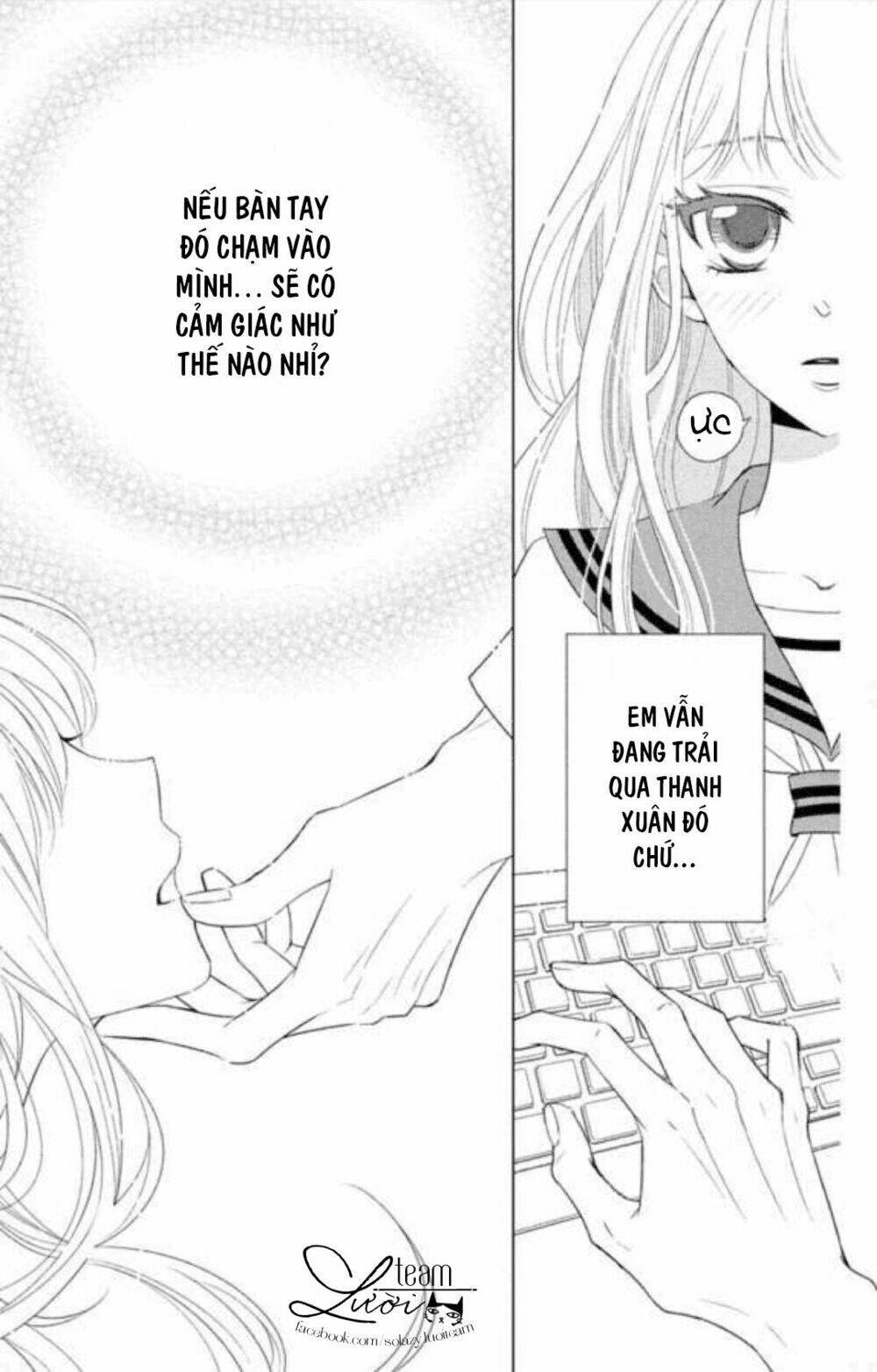 Poison Candy - Chapter 1 - Page 6