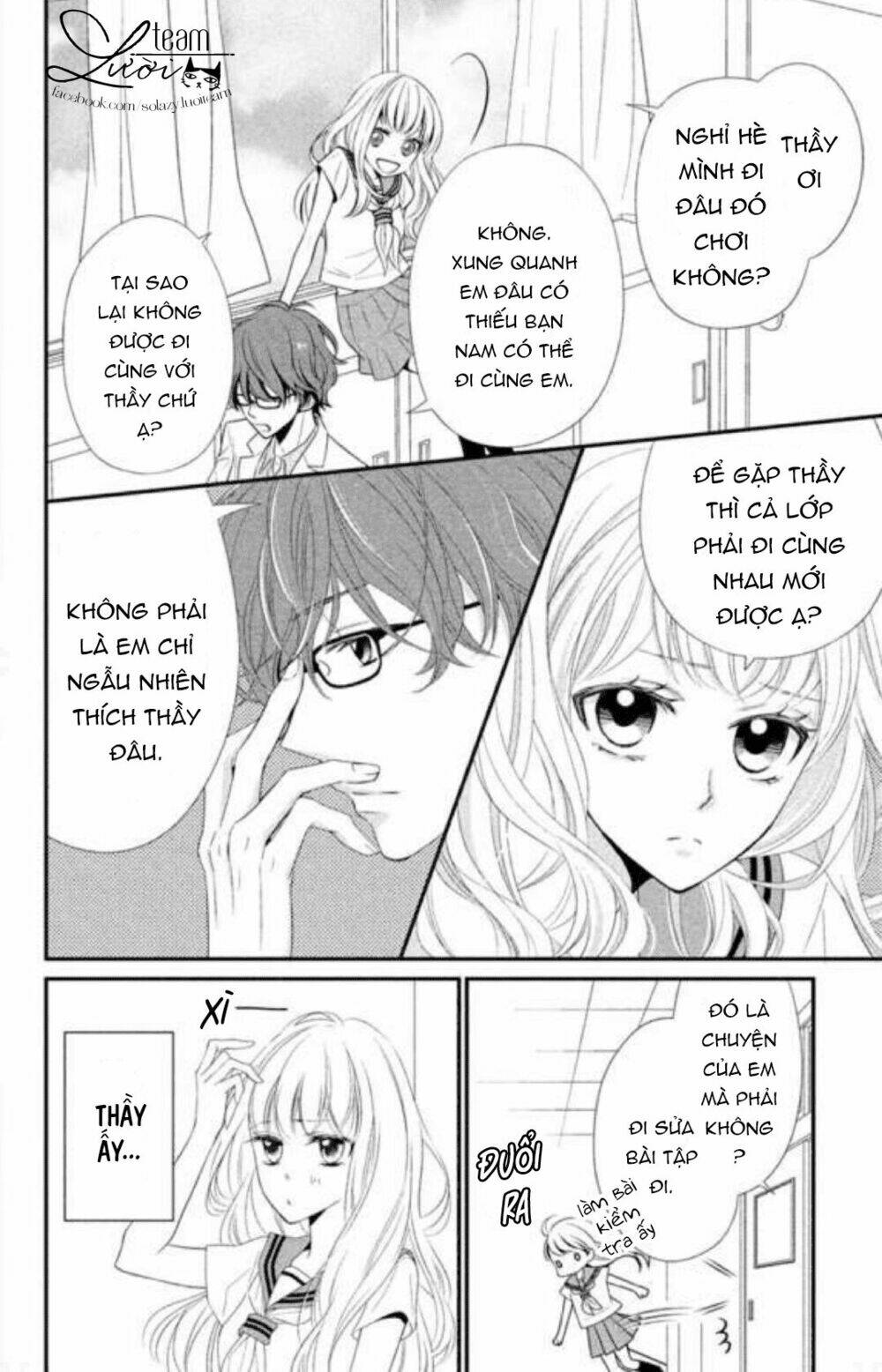 Poison Candy - Chapter 1 - Page 7