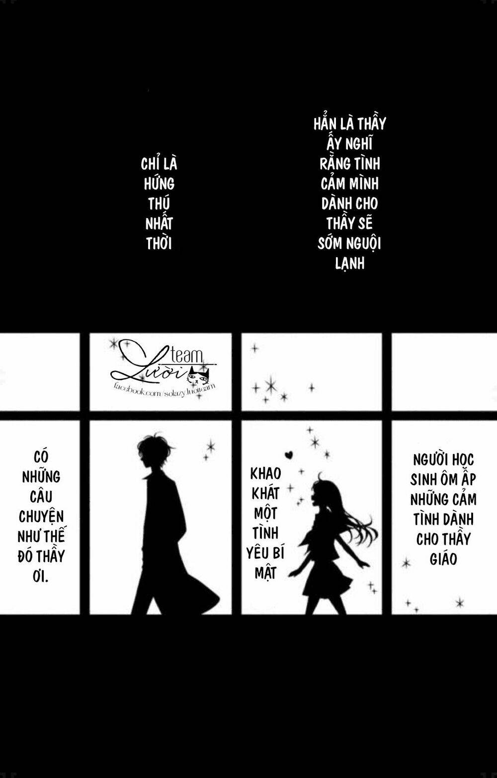 Poison Candy - Chapter 1 - Page 8