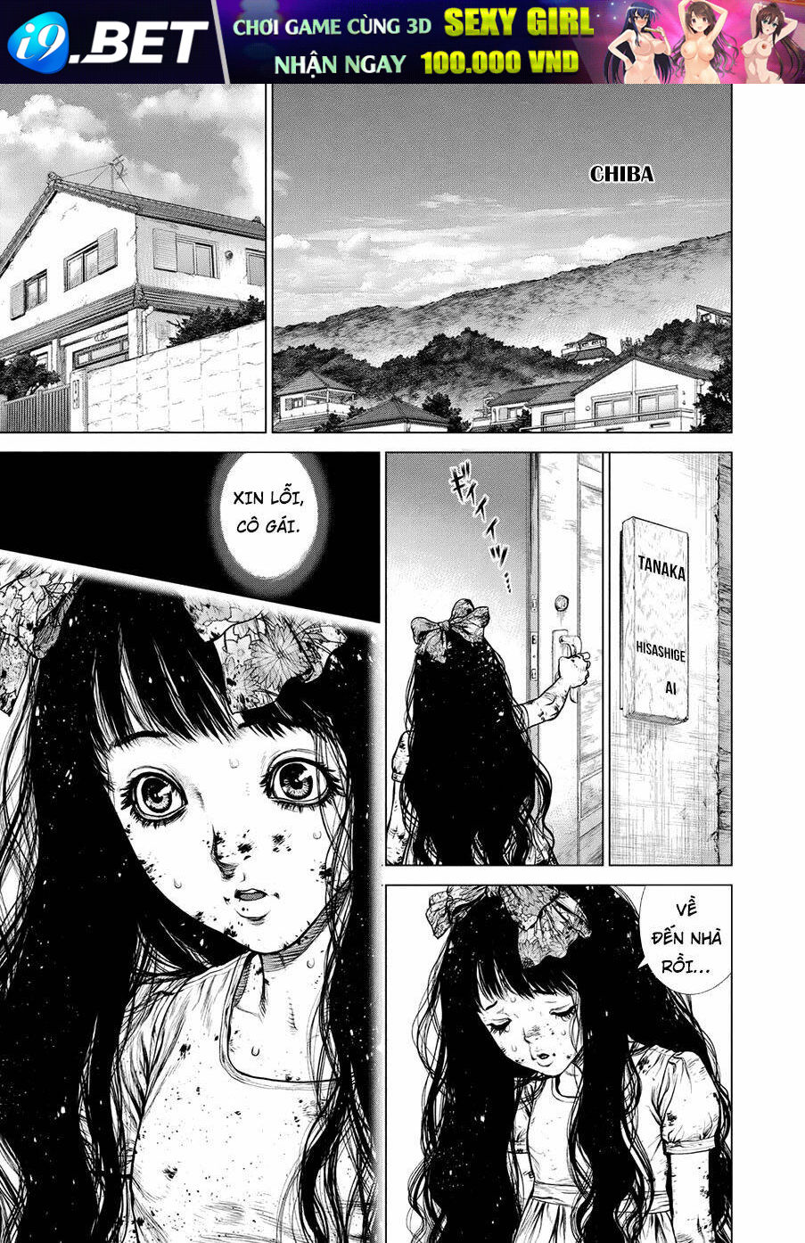 Origin - Chapter 87 - Page 4