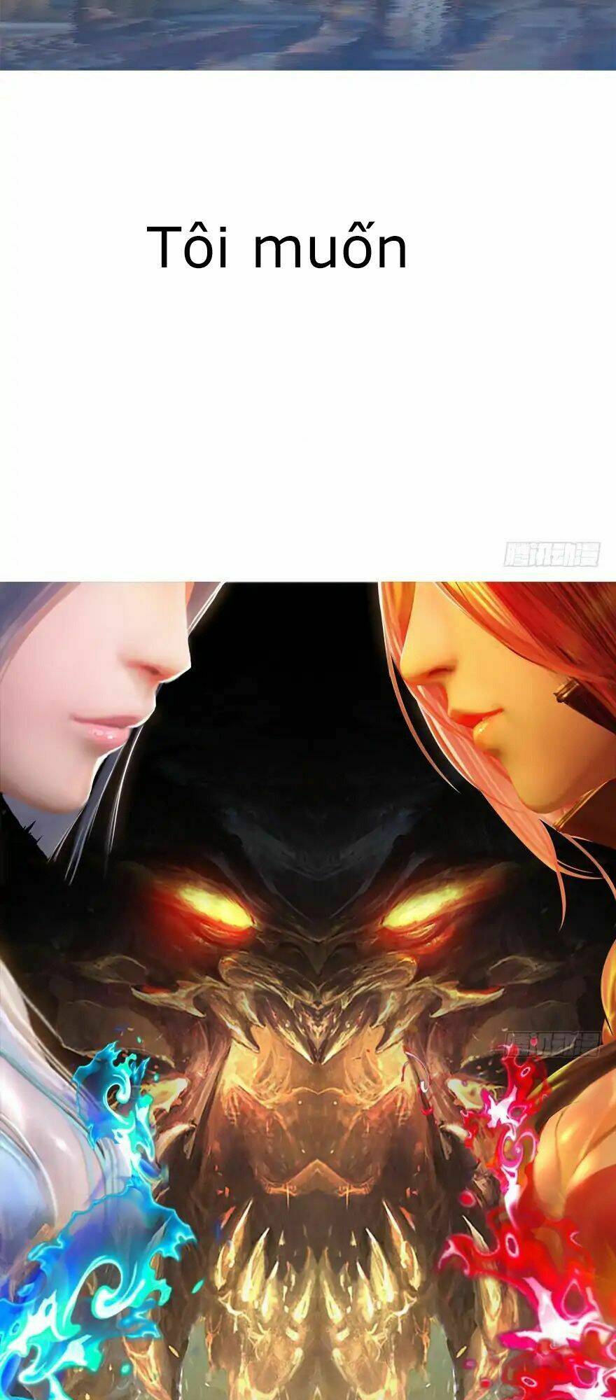 Fallen Master - Chapter 0 - Page 4