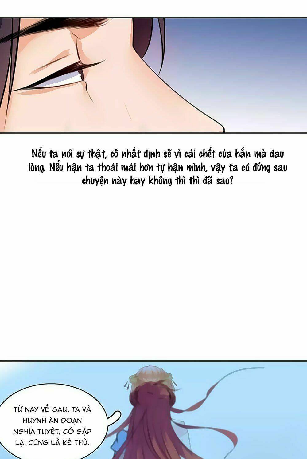 Hắn Ta Là Vua - Chapter 50 - Page 32