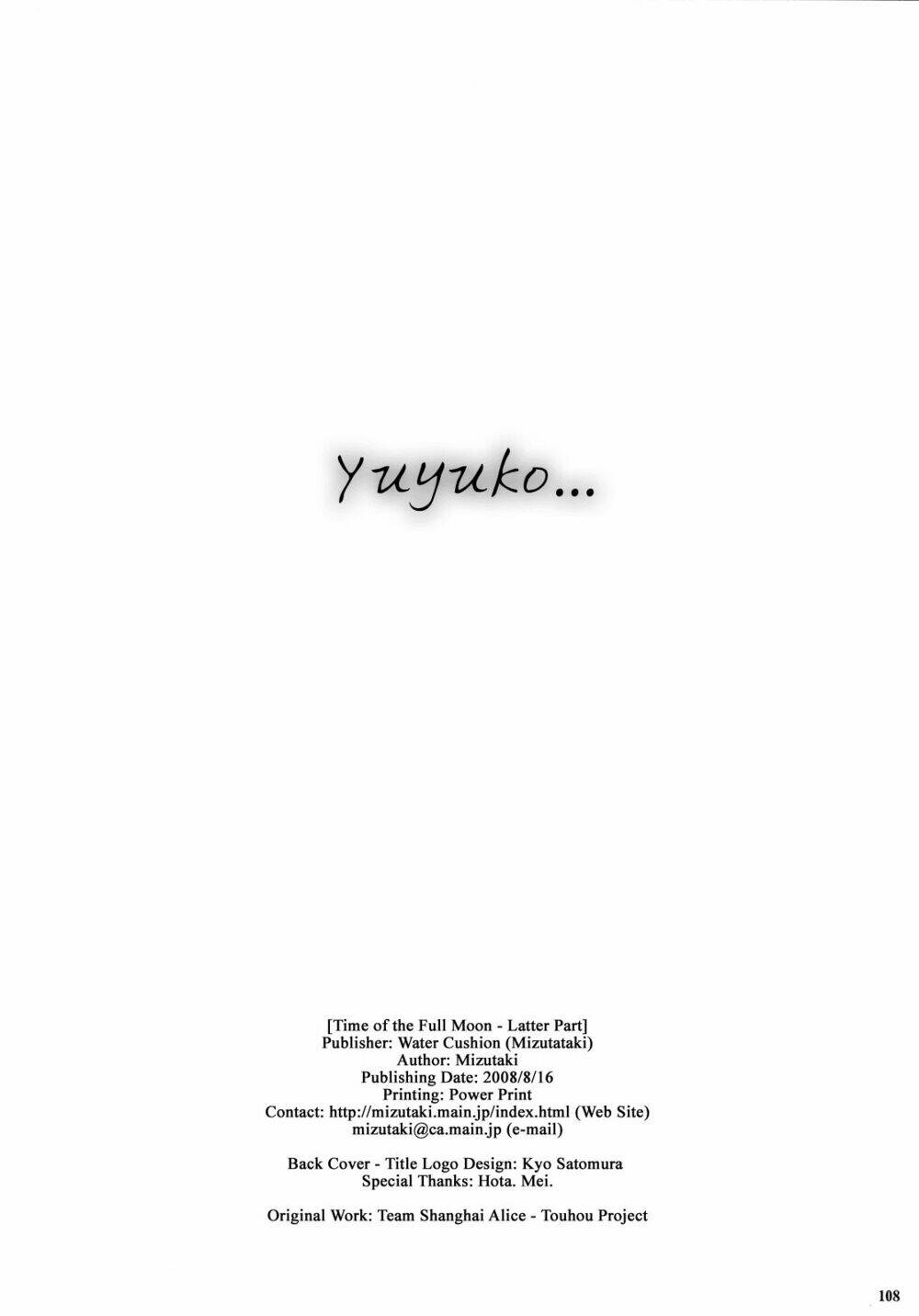 Khoảnh Vọng Nguyệt - Chapter 3 - Page 101