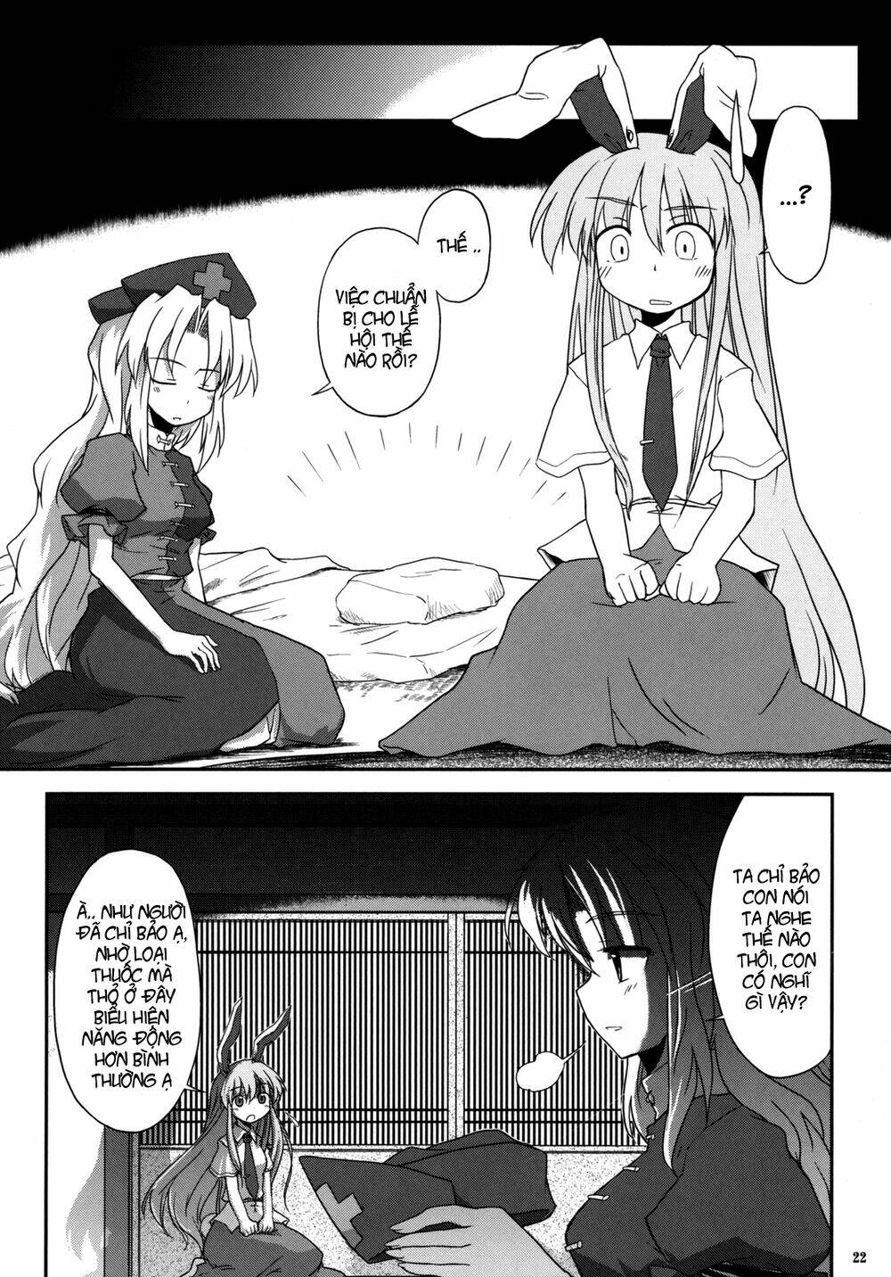 Khoảnh Vọng Nguyệt - Chapter 3 - Page 20