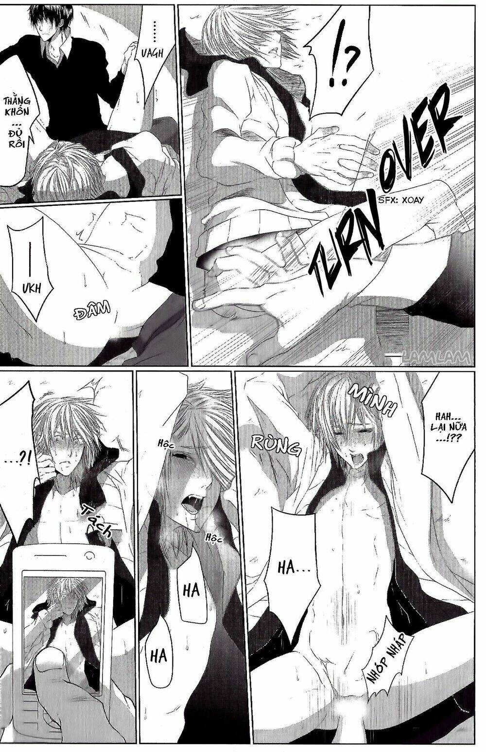 Danshiryou No Omocha - Chapter 3 - Page 12