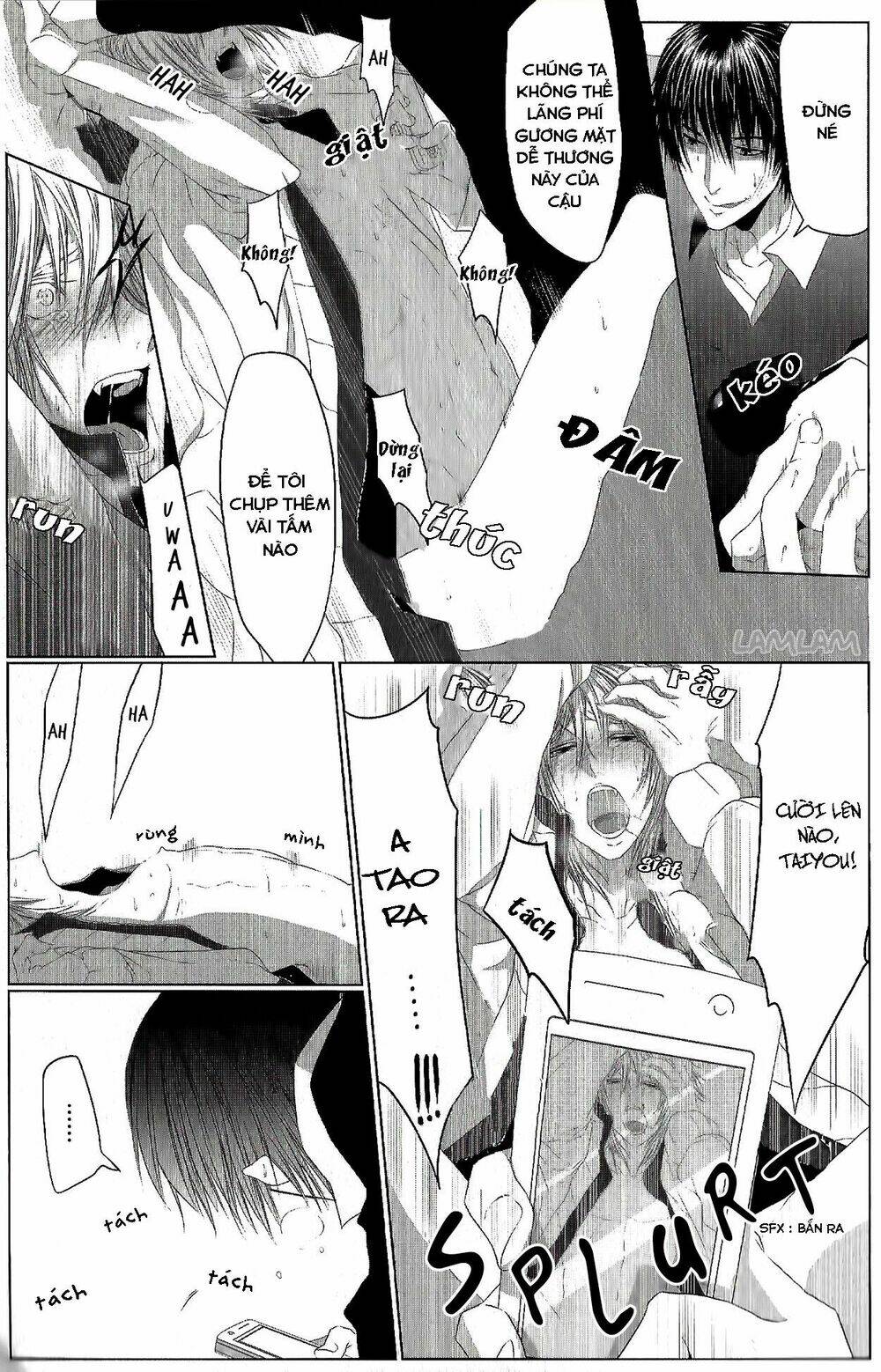 Danshiryou No Omocha - Chapter 3 - Page 14