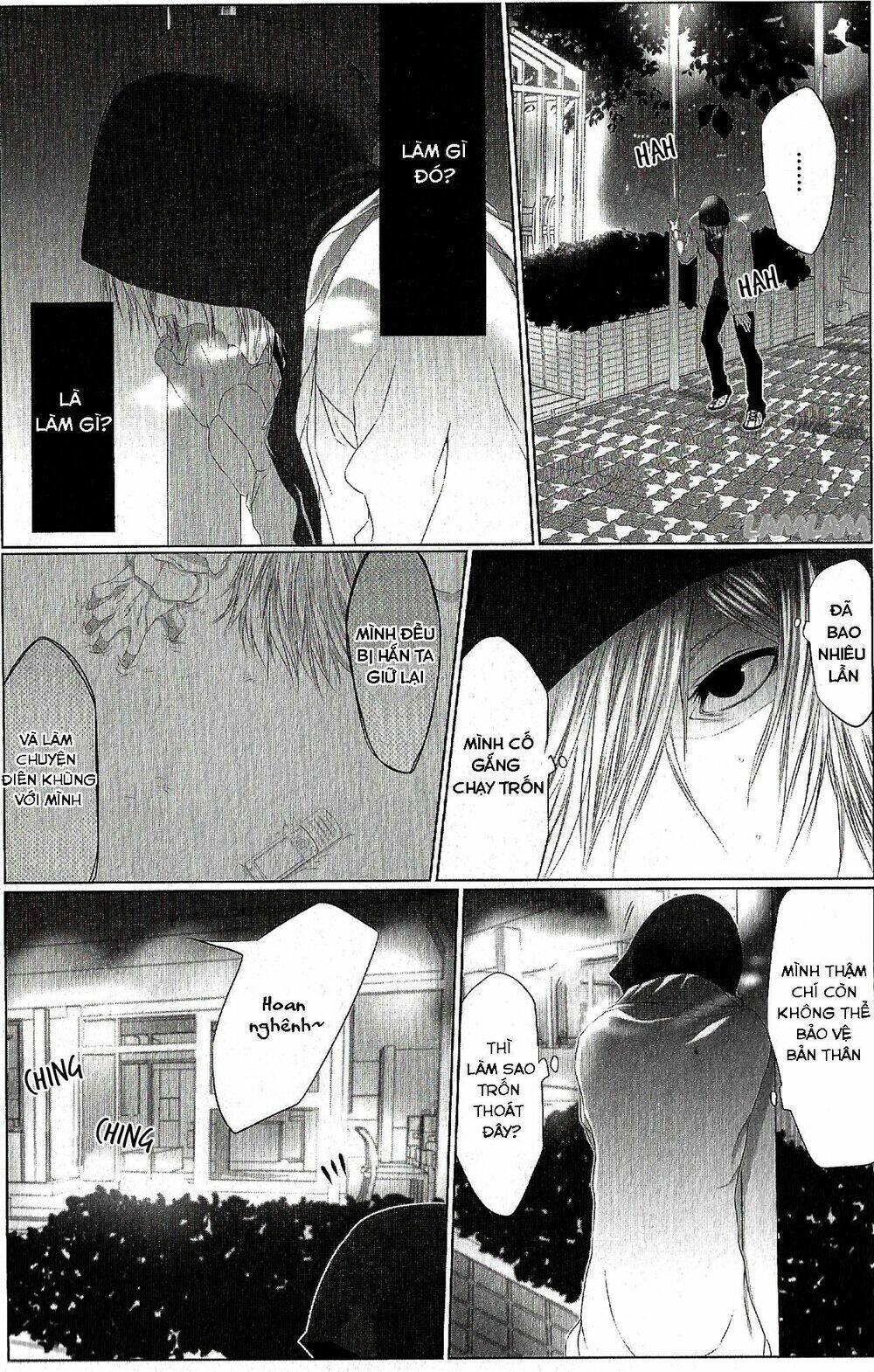 Danshiryou No Omocha - Chapter 3 - Page 20