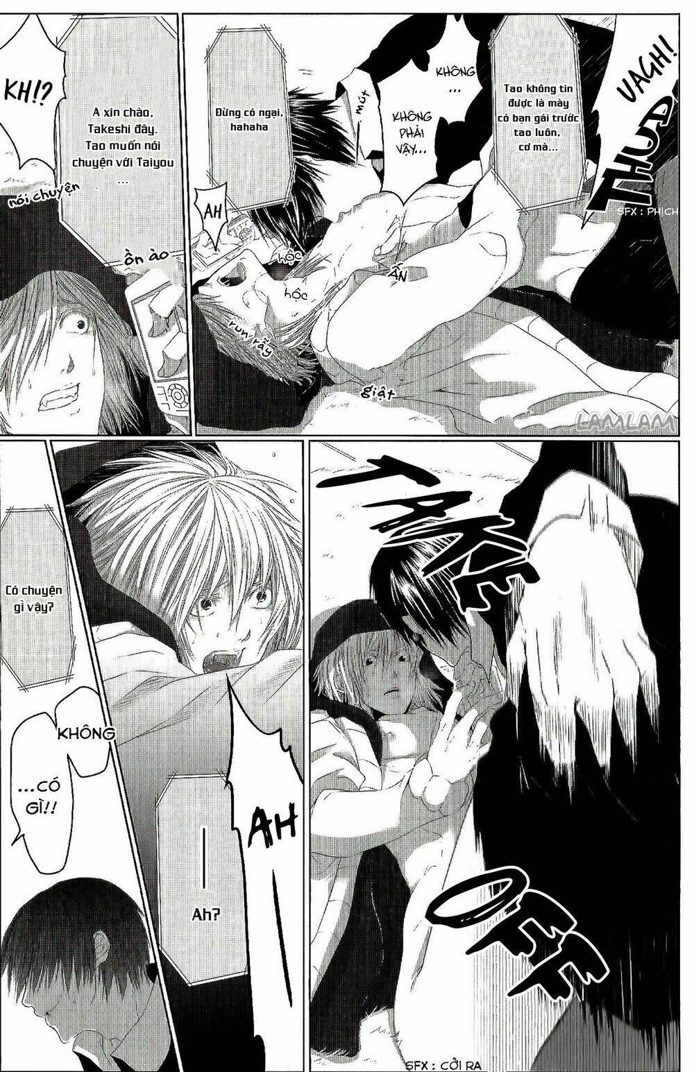 Danshiryou No Omocha - Chapter 3 - Page 6