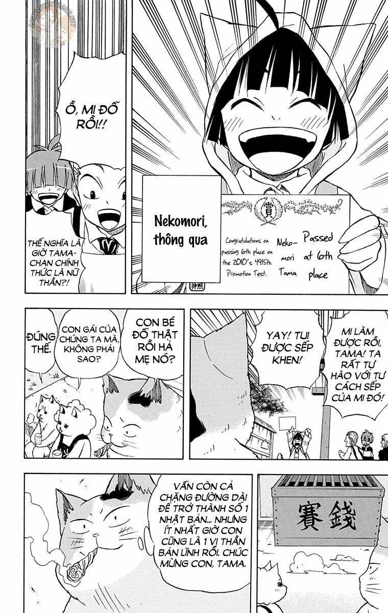 Nekowappa! - Chapter 13 - Page 18