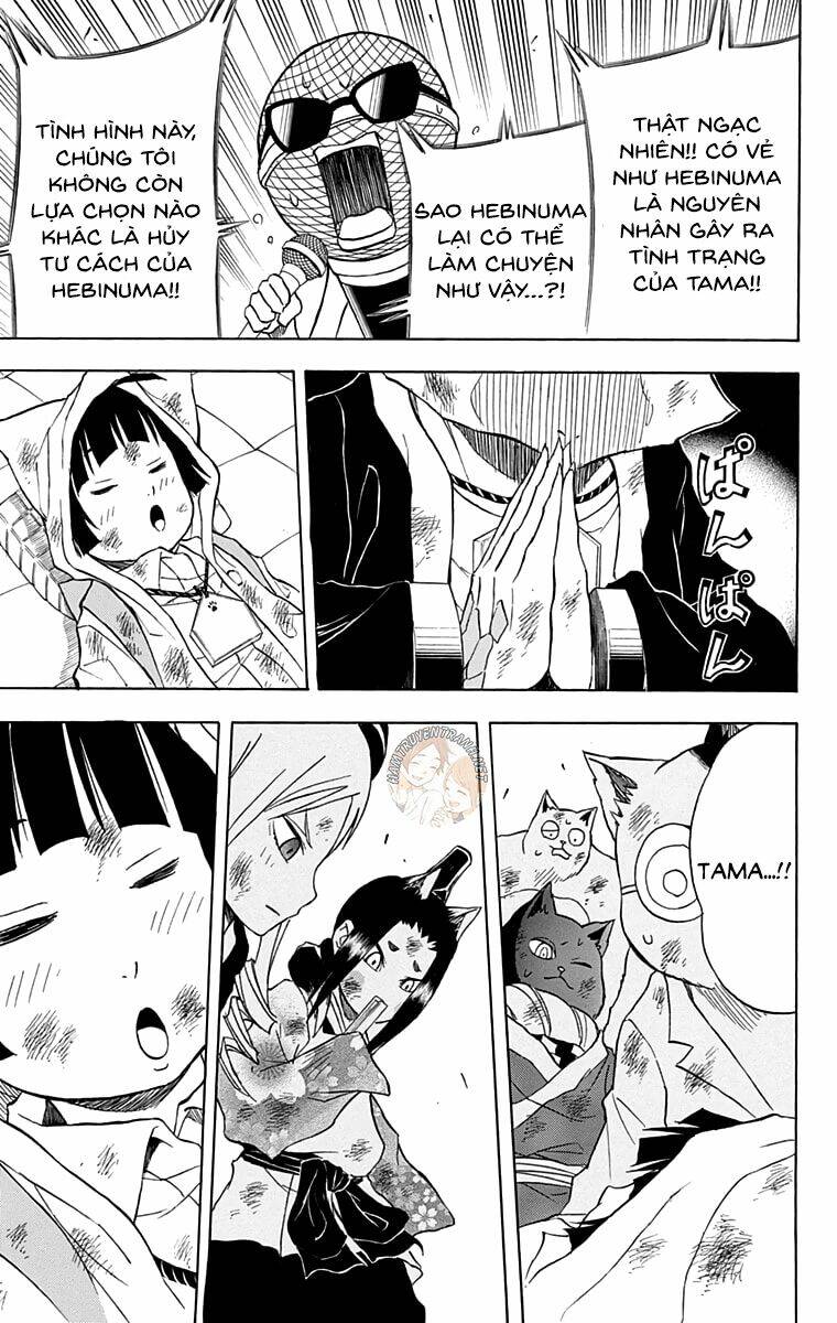 Nekowappa! - Chapter 13 - Page 5