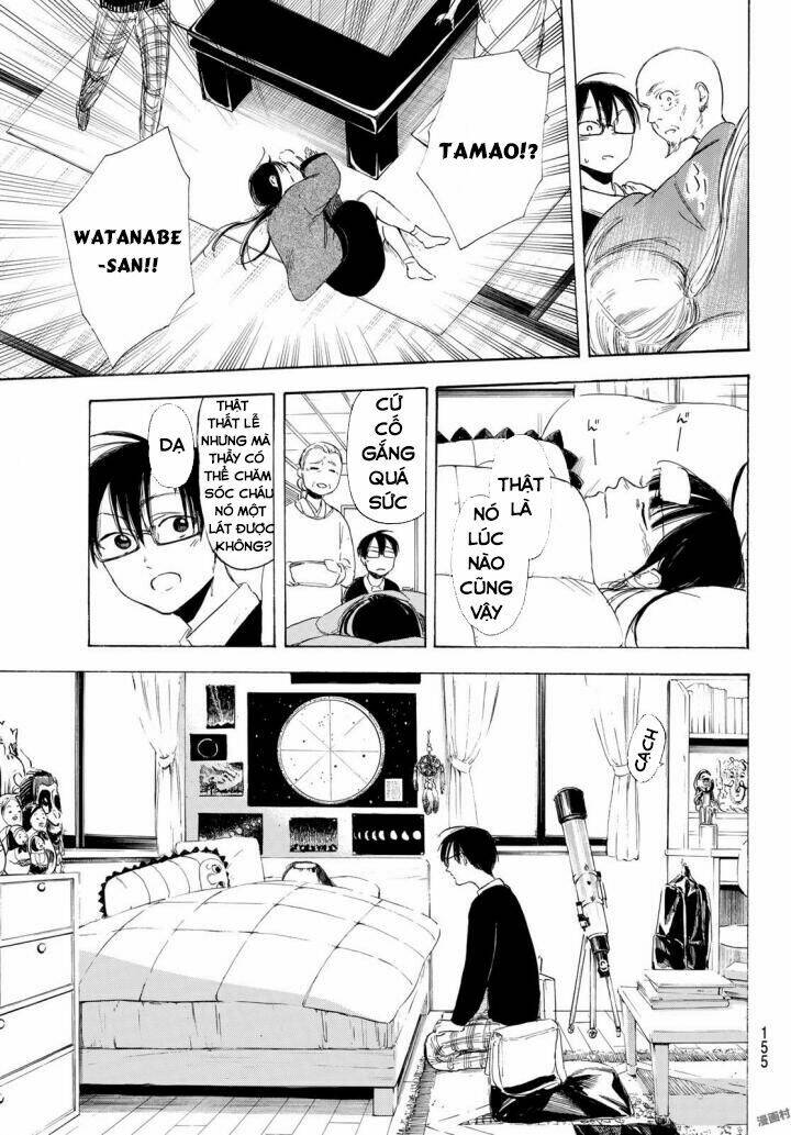 Sensei, Sukidesu. - Chapter 8 - Page 10