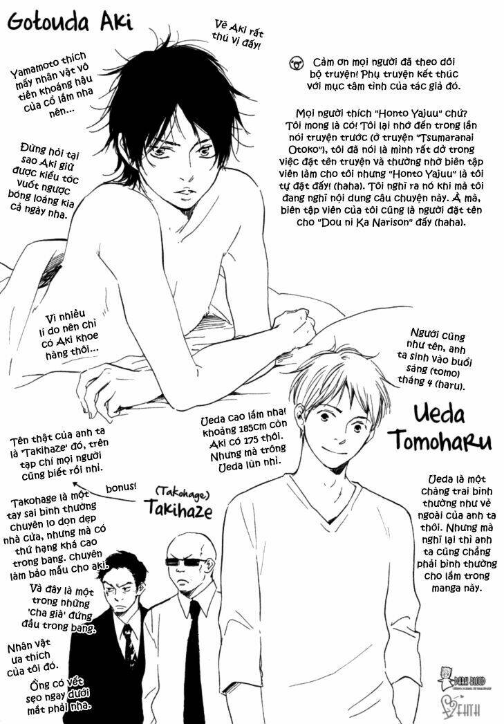 Mối tình Cảnh sát và Côn đồ - Chapter 11.5 - Page 14