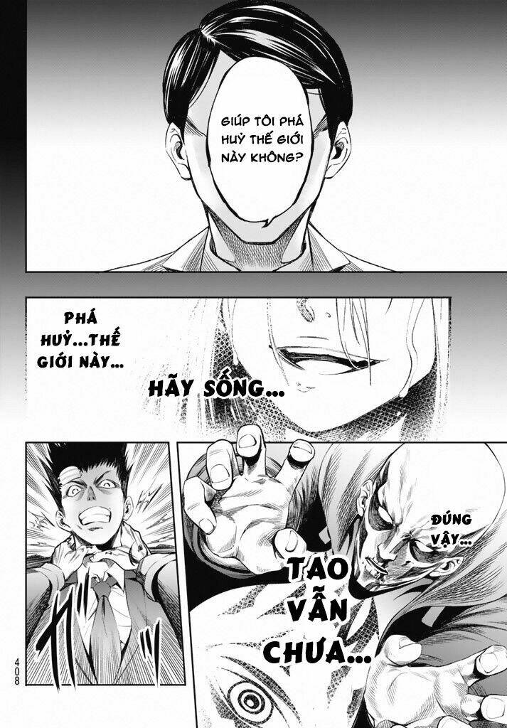 World End Crusaders - Chapter 11 - Page 14