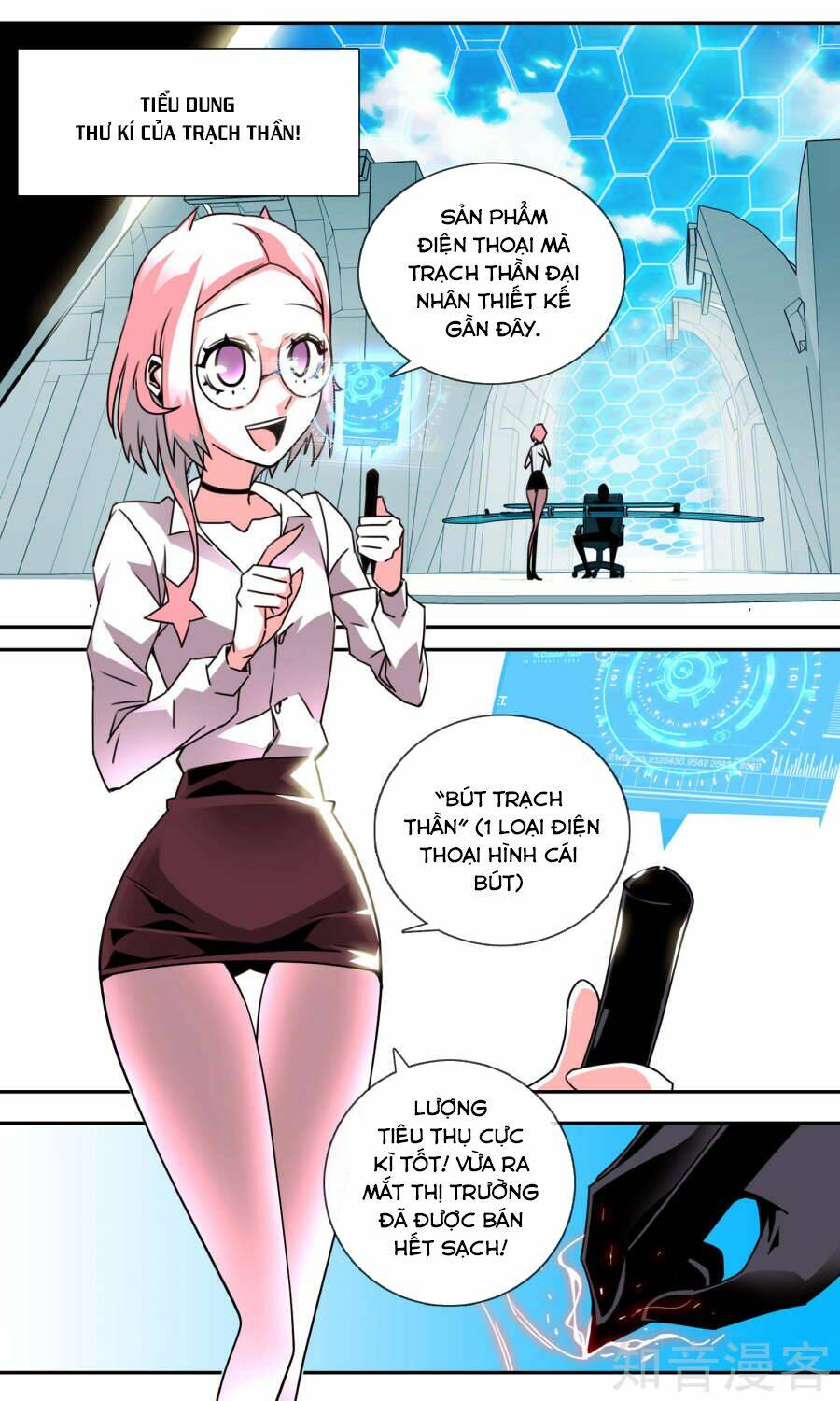 Thiếu Niên Tốt Nghiệp - Chapter 6 - Page 4