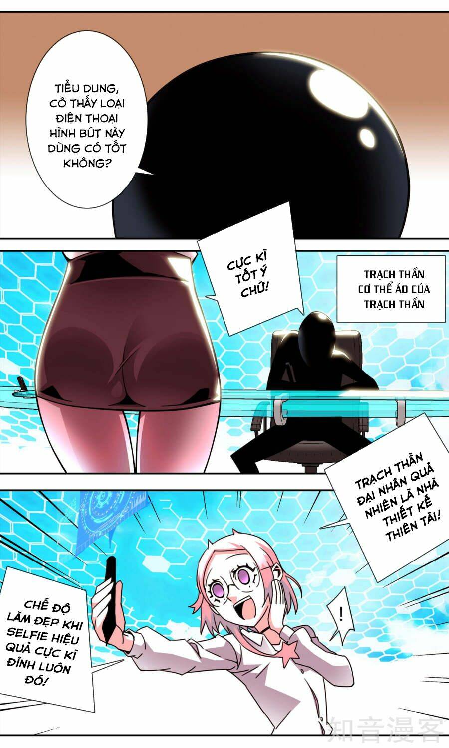 Thiếu Niên Tốt Nghiệp - Chapter 6 - Page 5