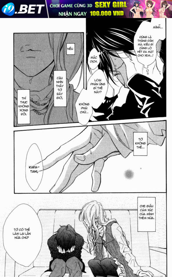 Lời Tựa ánh Sao - Chapter 6 - Page 17