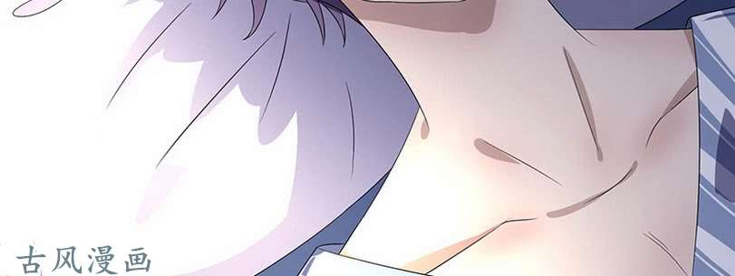 Chỉ nhiễm thành hôn: đại thúc sủng vợ vô độ - Chapter 38 - Page 15