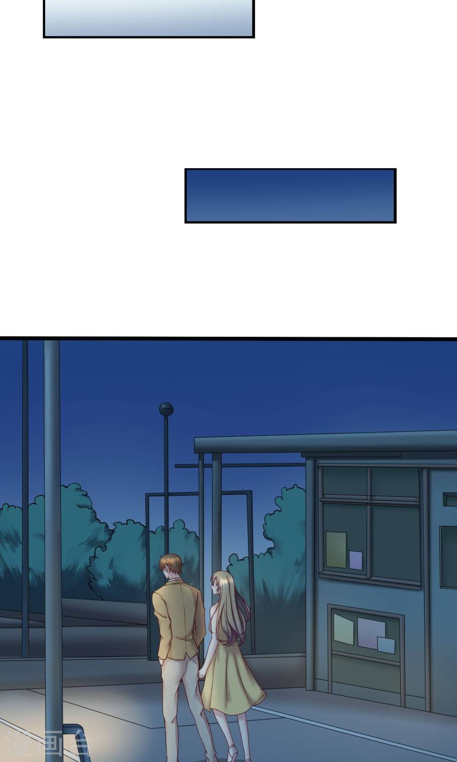 Trùng sinh chi ảnh hậu dưỡng thành kế hoạch - Chapter 18 - Page 14