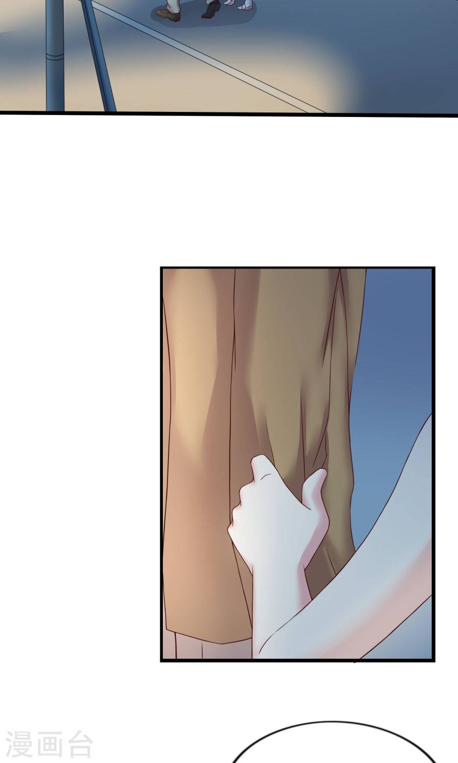 Trùng sinh chi ảnh hậu dưỡng thành kế hoạch - Chapter 18 - Page 15