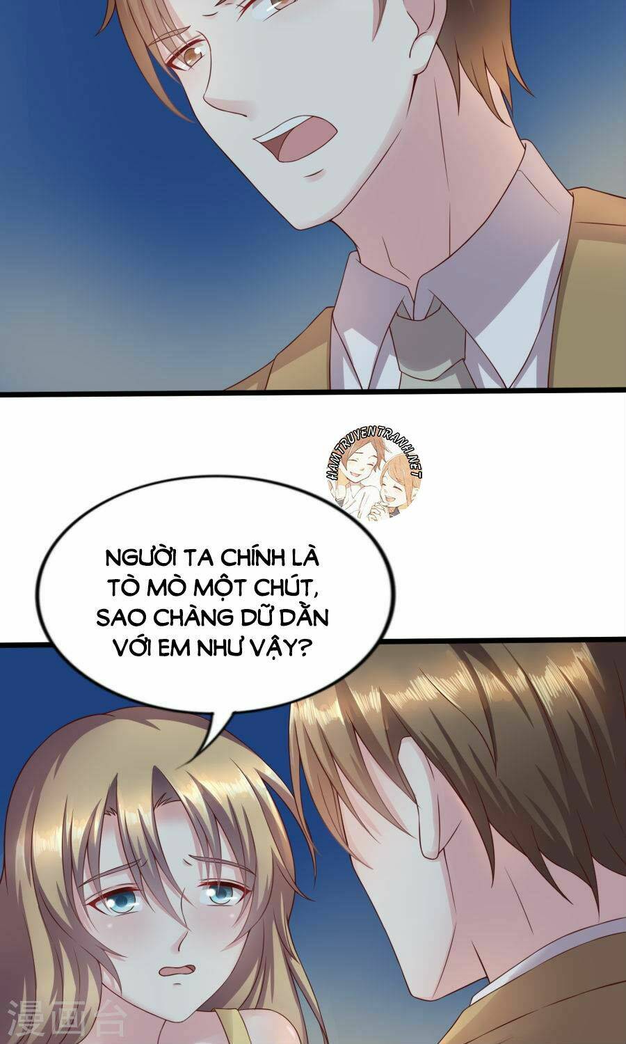 Trùng sinh chi ảnh hậu dưỡng thành kế hoạch - Chapter 18 - Page 22