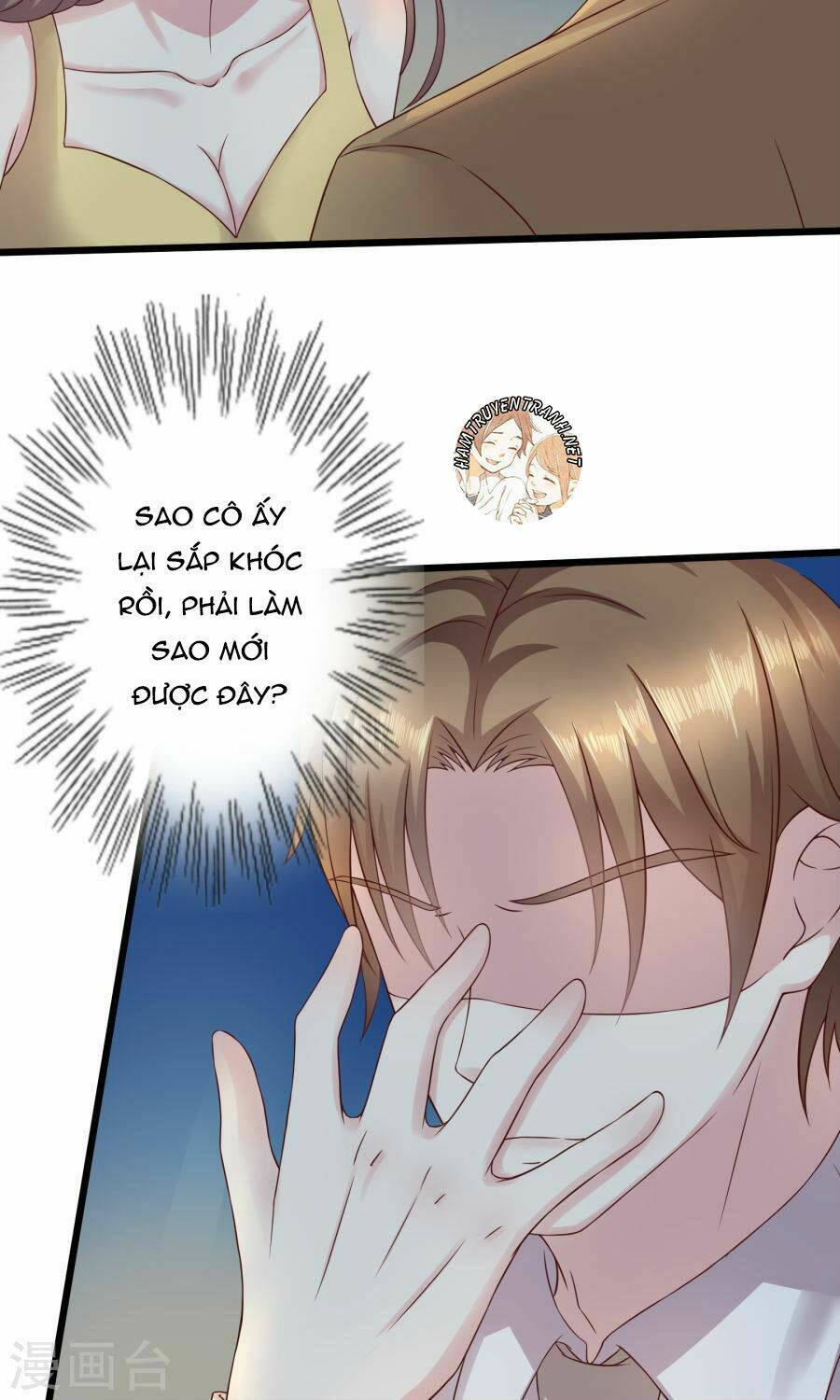 Trùng sinh chi ảnh hậu dưỡng thành kế hoạch - Chapter 18 - Page 23