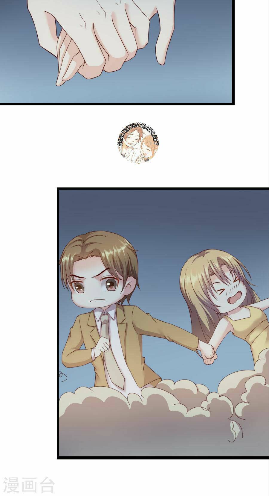 Trùng sinh chi ảnh hậu dưỡng thành kế hoạch - Chapter 18 - Page 25